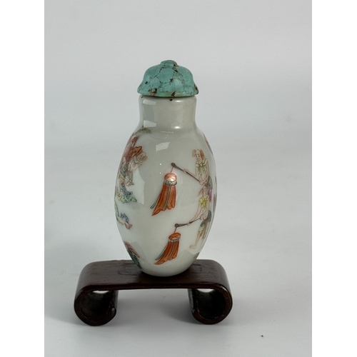 20041 - A Chinese snuff bottle, Qing Daynasty Pr.  Size:(H6.5cm) Condition:(Good Condition, No Hairlines, No... 