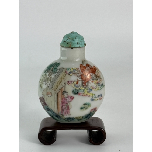 20041 - A Chinese snuff bottle, Qing Daynasty Pr.  Size:(H6.5cm) Condition:(Good Condition, No Hairlines, No... 