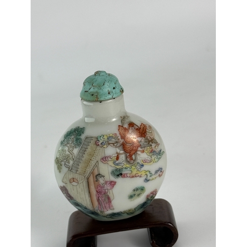 20041 - A Chinese snuff bottle, Qing Daynasty Pr.  Size:(H6.5cm) Condition:(Good Condition, No Hairlines, No... 