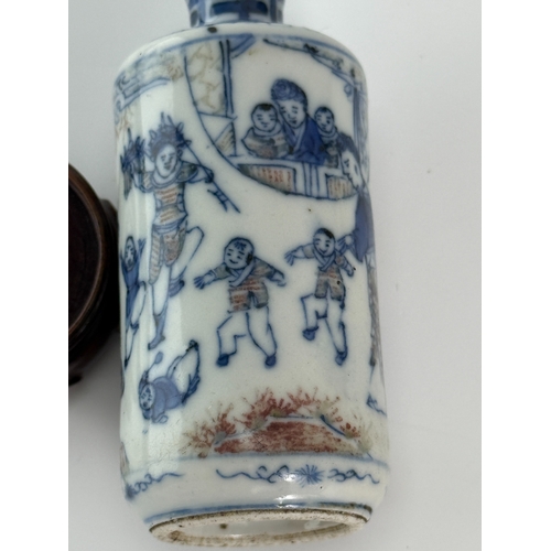 20042 - A Chinese snuff bottle, Qing Daynasty Pr.  Size:(H9cm) Condition:(Good Condition, No Hairlines, No C... 