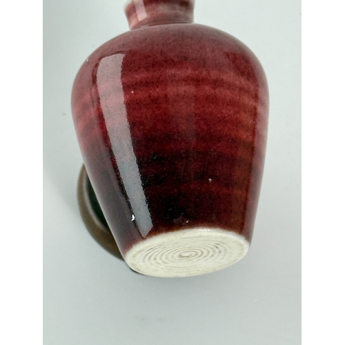 20043 - A Chinese snuff bottle, Qing Daynasty Pr.  Size:(H7cm) Condition:(Good Condition, No Hairlines, No C... 