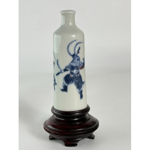 20044 - A Chinese snuff bottle, Qing Daynasty Pr.  Size:(H8cm) Condition:(Good Condition, No Hairlines, No C... 