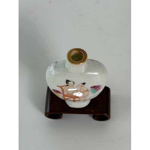 20045 - A Chinese snuff bottle, Qing Daynasty Pr.  Size:(H6cm) Condition:(Good Condition, No Hairlines, No C... 