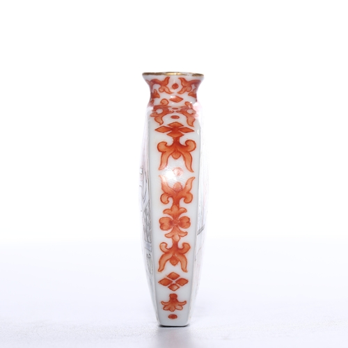 20046 - A Chinese snuff bottle, Qing Daynasty Pr.  Size:(Height5.5cm, Width5cm) Condition:(Good Condition, N... 