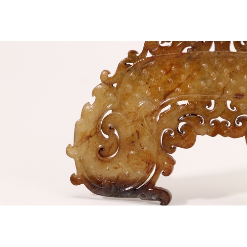 20047 - A Chinese jade ornament, 18th/19th Pr Size:(Length14cm, Width8.5cm, ) Condition:(Good Condition, no ... 