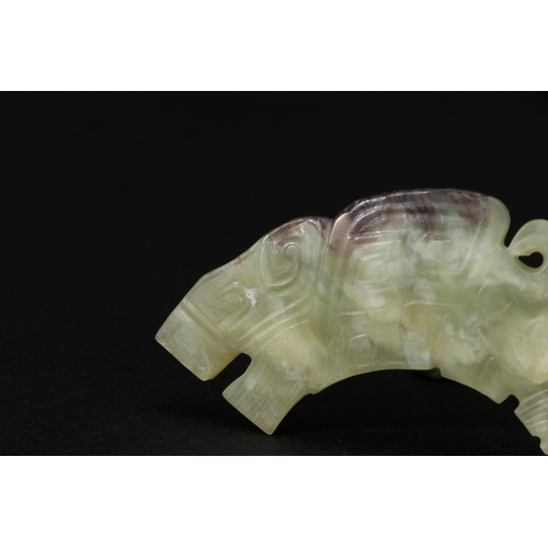 20049 - A Chinese jade ornament, 18th/19th Pr Size:(Length8.3cm, Width2.7cm, Weight17g) Condition:(Good Cond... 