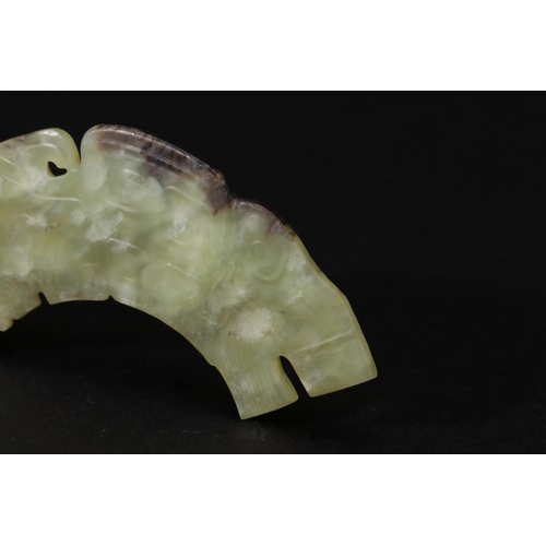 20049 - A Chinese jade ornament, 18th/19th Pr Size:(Length8.3cm, Width2.7cm, Weight17g) Condition:(Good Cond... 