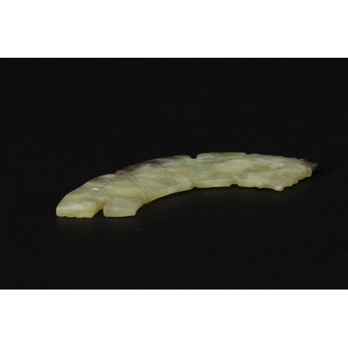 20049 - A Chinese jade ornament, 18th/19th Pr Size:(Length8.3cm, Width2.7cm, Weight17g) Condition:(Good Cond... 