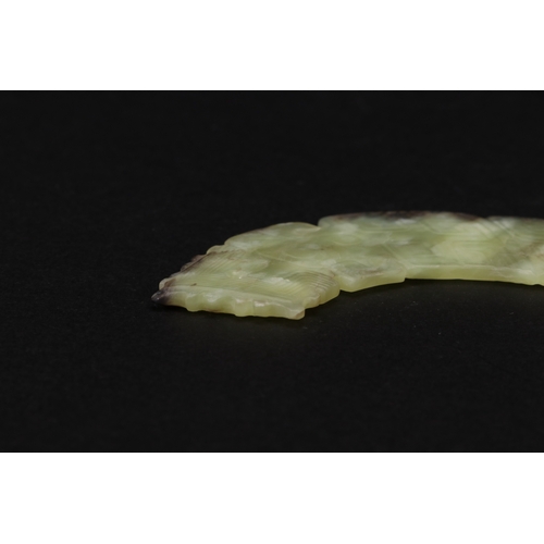 20049 - A Chinese jade ornament, 18th/19th Pr Size:(Length8.3cm, Width2.7cm, Weight17g) Condition:(Good Cond... 