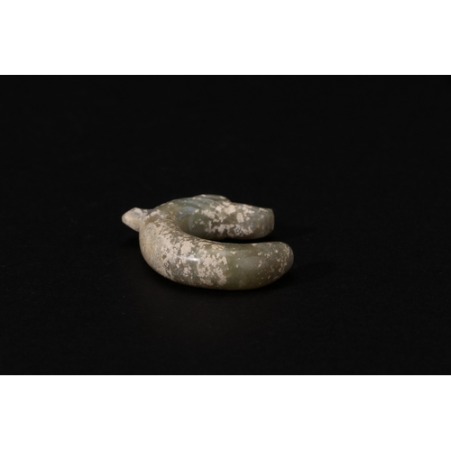 20050 - A Chinese jade ornament, 18th/19th Pr Size:(Length4.1cm, Width3cm, Weight11g) Condition:(Good Condit... 