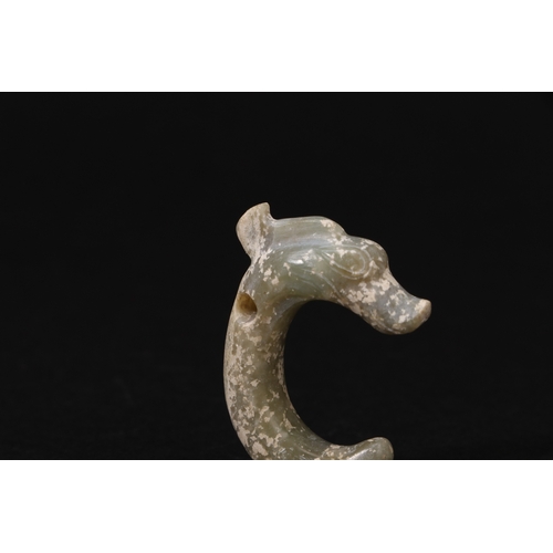 20050 - A Chinese jade ornament, 18th/19th Pr Size:(Length4.1cm, Width3cm, Weight11g) Condition:(Good Condit... 