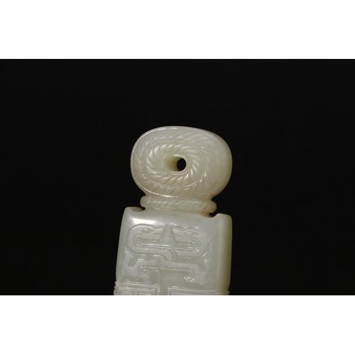 20051 - A Chinese jade ornament, 18th/19th Pr Size:(Length8cm, Width2.7cm, Weight50g) Condition:(Good Condit... 