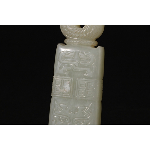 20051 - A Chinese jade ornament, 18th/19th Pr Size:(Length8cm, Width2.7cm, Weight50g) Condition:(Good Condit... 