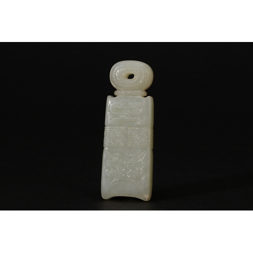 20051 - A Chinese jade ornament, 18th/19th Pr Size:(Length8cm, Width2.7cm, Weight50g) Condition:(Good Condit... 