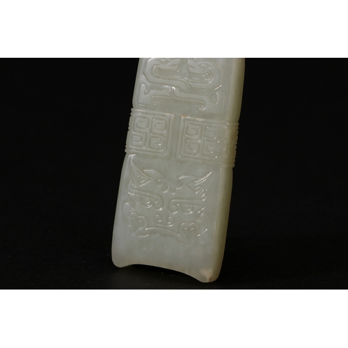 20051 - A Chinese jade ornament, 18th/19th Pr Size:(Length8cm, Width2.7cm, Weight50g) Condition:(Good Condit... 