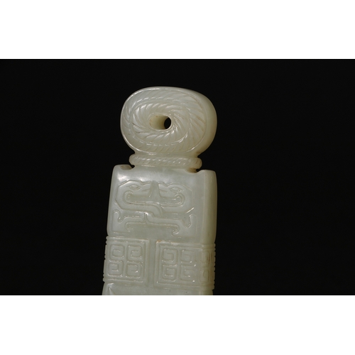 20051 - A Chinese jade ornament, 18th/19th Pr Size:(Length8cm, Width2.7cm, Weight50g) Condition:(Good Condit... 