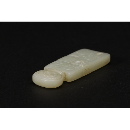 20051 - A Chinese jade ornament, 18th/19th Pr Size:(Length8cm, Width2.7cm, Weight50g) Condition:(Good Condit... 