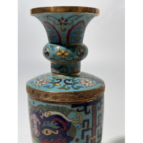 20052 - A Chinese bronze Cloisonne vase,  16/17th Century Pr. Size:(Height14cm) Condition:(Good Condition, n... 