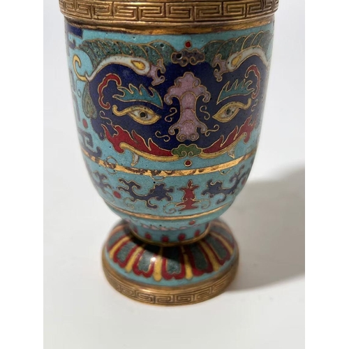 20052 - A Chinese bronze Cloisonne vase,  16/17th Century Pr. Size:(Height14cm) Condition:(Good Condition, n... 