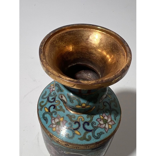 20052 - A Chinese bronze Cloisonne vase,  16/17th Century Pr. Size:(Height14cm) Condition:(Good Condition, n... 