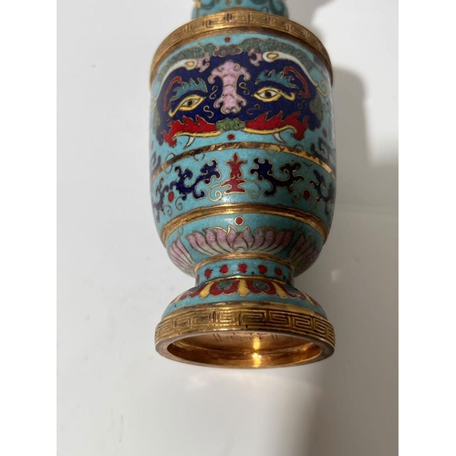 20052 - A Chinese bronze Cloisonne vase,  16/17th Century Pr. Size:(Height14cm) Condition:(Good Condition, n... 