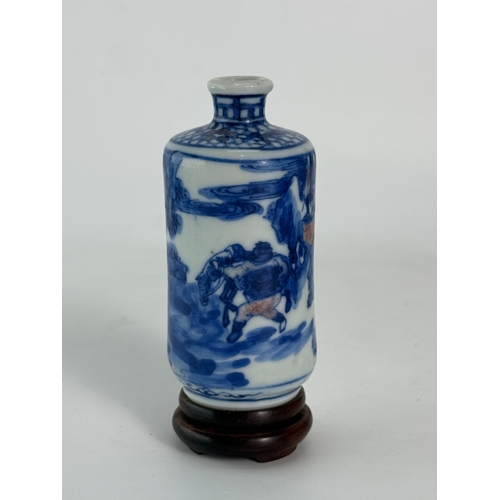 20057 - A Chinese snuff bottle, Qing Daynasty Pr.  Size:(H8.3cm) Condition:(Good Condition, No Hairlines, No... 