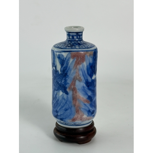 20057 - A Chinese snuff bottle, Qing Daynasty Pr.  Size:(H8.3cm) Condition:(Good Condition, No Hairlines, No... 