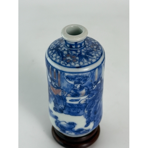 20057 - A Chinese snuff bottle, Qing Daynasty Pr.  Size:(H8.3cm) Condition:(Good Condition, No Hairlines, No... 