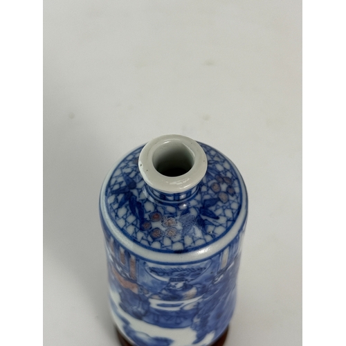 20057 - A Chinese snuff bottle, Qing Daynasty Pr.  Size:(H8.3cm) Condition:(Good Condition, No Hairlines, No... 