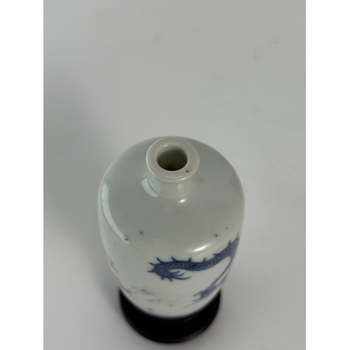 20058 - A Chinese snuff bottle, Qing Daynasty Pr.  Size:(H9cm) Condition:(Good Condition, No Hairlines, No C... 