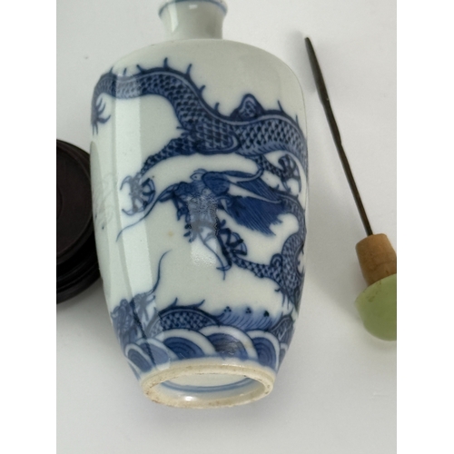 20058 - A Chinese snuff bottle, Qing Daynasty Pr.  Size:(H9cm) Condition:(Good Condition, No Hairlines, No C... 