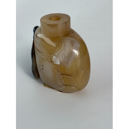 20060 - A Chinese snuff bottle, Qing Daynasty Pr.  Size:(H5.5cm) Condition:(Good Condition, no repairment, a... 