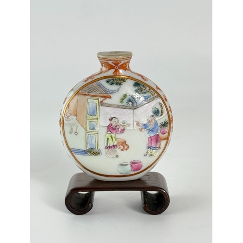 20061 - A Chinese snuff bottle, Qing Daynasty Pr.  Size:(H6.4cm) Condition:(Good Condition, No Hairlines, No... 