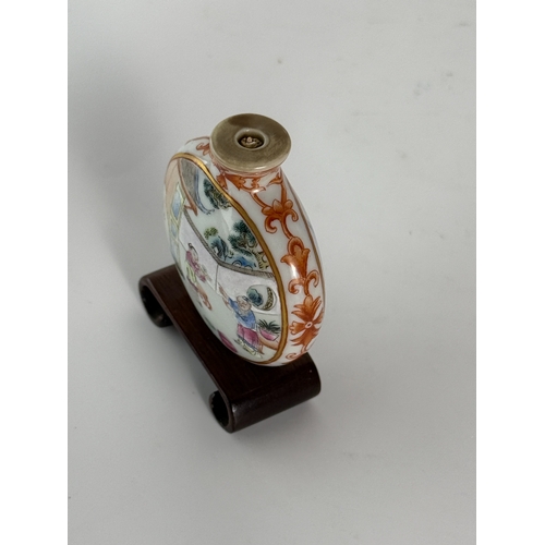 20061 - A Chinese snuff bottle, Qing Daynasty Pr.  Size:(H6.4cm) Condition:(Good Condition, No Hairlines, No... 