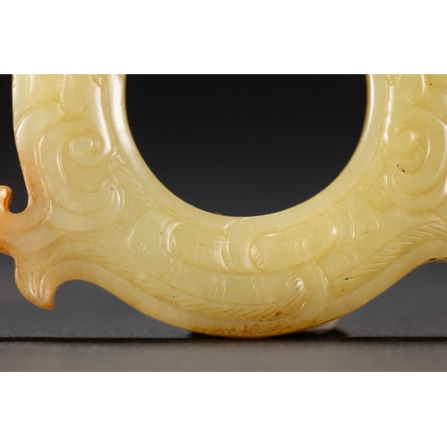 20064 - A Chinese jade ornament, 18th/19th Pr Size:(Width5.5cm, Length6.5cm, Weight30g) Condition:(Good Cond... 