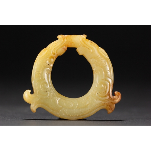 20064 - A Chinese jade ornament, 18th/19th Pr Size:(Width5.5cm, Length6.5cm, Weight30g) Condition:(Good Cond... 