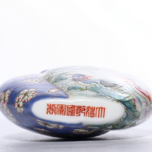 20067 - A Chinese snuff bottle, Qing Daynasty Pr.  Size:(Height7cm) Condition:(Good Condition, No Hairlines,... 