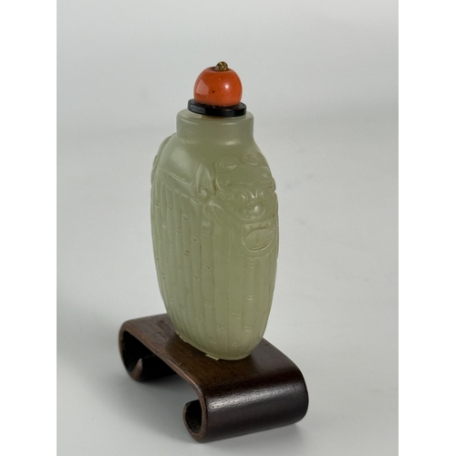 20068 - A Chinese snuff bottle, Qing Daynasty Pr.  Size:(H6.3cm) Condition:(Good Condition, no repairment, a... 