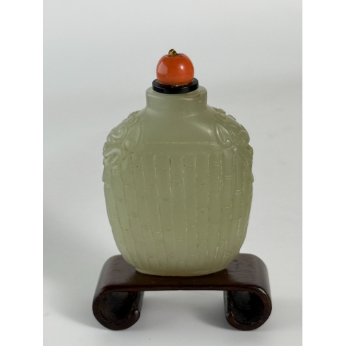 20068 - A Chinese snuff bottle, Qing Daynasty Pr.  Size:(H6.3cm) Condition:(Good Condition, no repairment, a... 