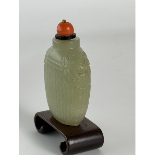 20068 - A Chinese snuff bottle, Qing Daynasty Pr.  Size:(H6.3cm) Condition:(Good Condition, no repairment, a... 