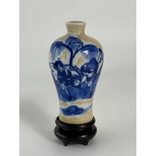 20070 - A Chinese snuff bottle, Qing Daynasty Pr.  Size:(H8.2cm) Condition:(Good Condition, No Hairlines, No... 