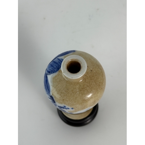 20070 - A Chinese snuff bottle, Qing Daynasty Pr.  Size:(H8.2cm) Condition:(Good Condition, No Hairlines, No... 