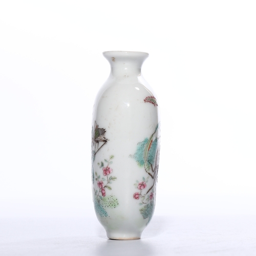 20071 - A Chinese snuff bottle, Qing Daynasty Pr.  Size:(Height7.3cm) Condition:(Good Condition, No Hairline... 