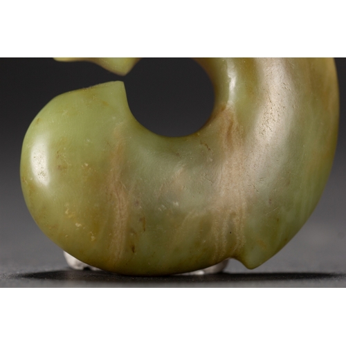 20075 - A Chinese jade ornament, 18th/19th Pr Size:(Width5.5cm, Length7cm, Weight120g) Condition:(Good Condi... 