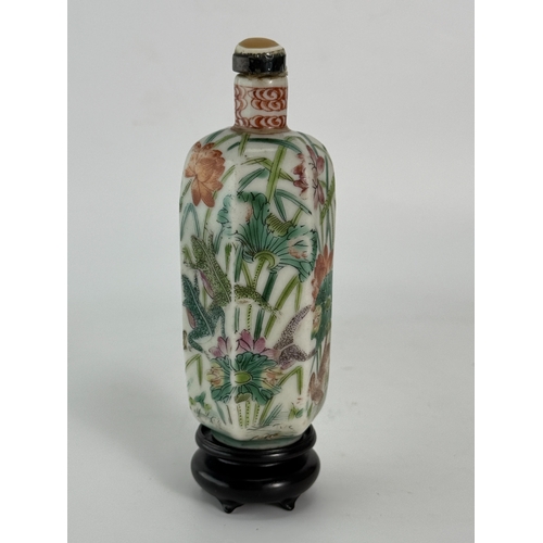 20079 - A Chinese snuff bottle, Qing Daynasty Pr.  Size:(H9.8cm) Condition:(Good Condition, No Hairlines, No... 