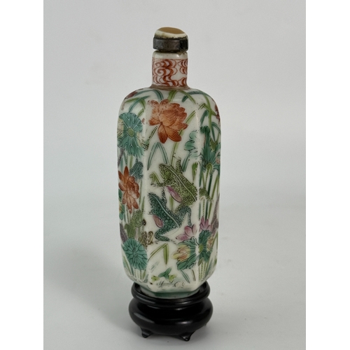 20079 - A Chinese snuff bottle, Qing Daynasty Pr.  Size:(H9.8cm) Condition:(Good Condition, No Hairlines, No... 