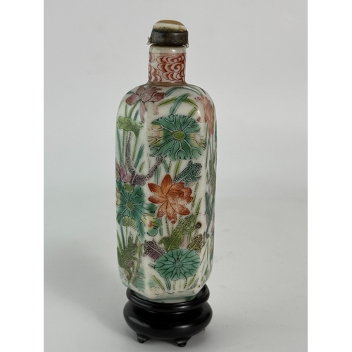 20079 - A Chinese snuff bottle, Qing Daynasty Pr.  Size:(H9.8cm) Condition:(Good Condition, No Hairlines, No... 