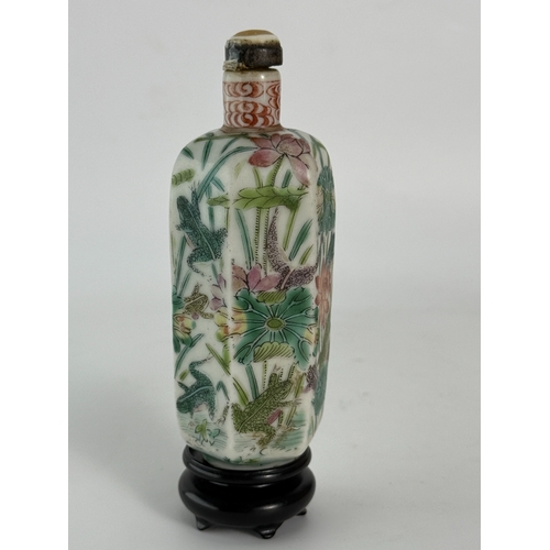 20079 - A Chinese snuff bottle, Qing Daynasty Pr.  Size:(H9.8cm) Condition:(Good Condition, No Hairlines, No... 