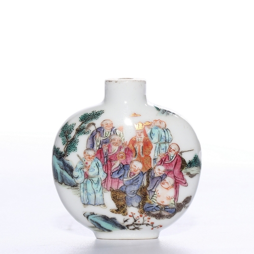 20080 - A Chinese snuff bottle, Qing Daynasty Pr.  Size:(Height5cm, Width5cm) Condition:(Good Condition, No ... 