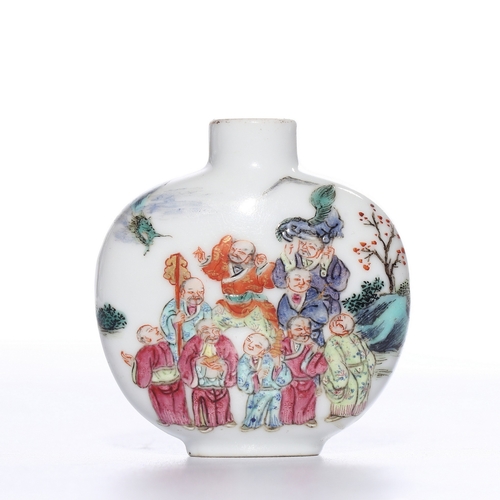 20080 - A Chinese snuff bottle, Qing Daynasty Pr.  Size:(Height5cm, Width5cm) Condition:(Good Condition, No ... 